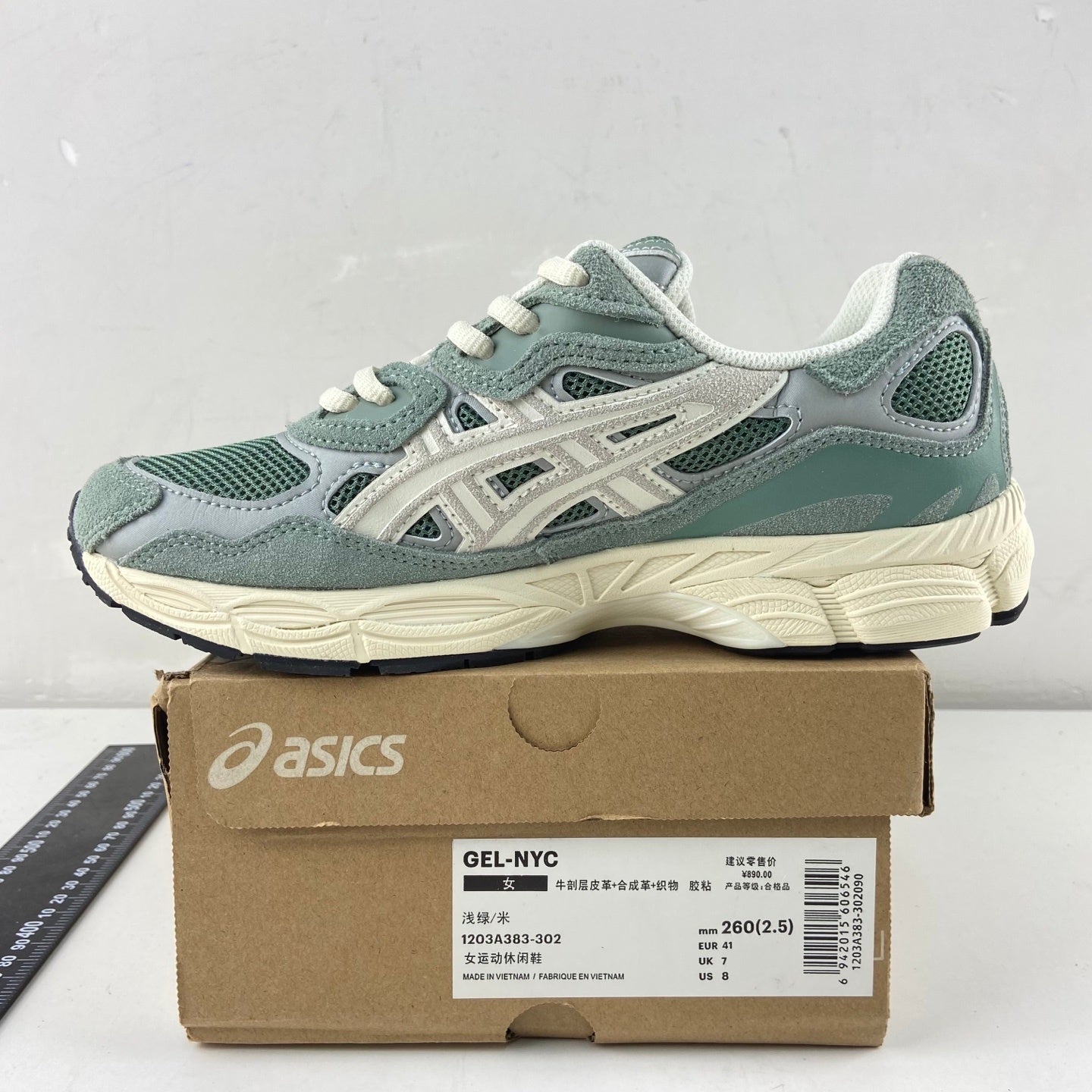 Asics Gel NYC 'Ivy Smoke Grey'