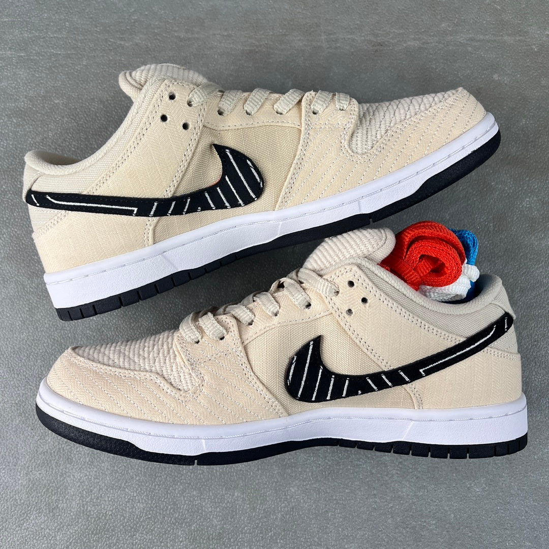 Albino & Preto x Nike Dunk Low SB 'Jiu-Jitsu'