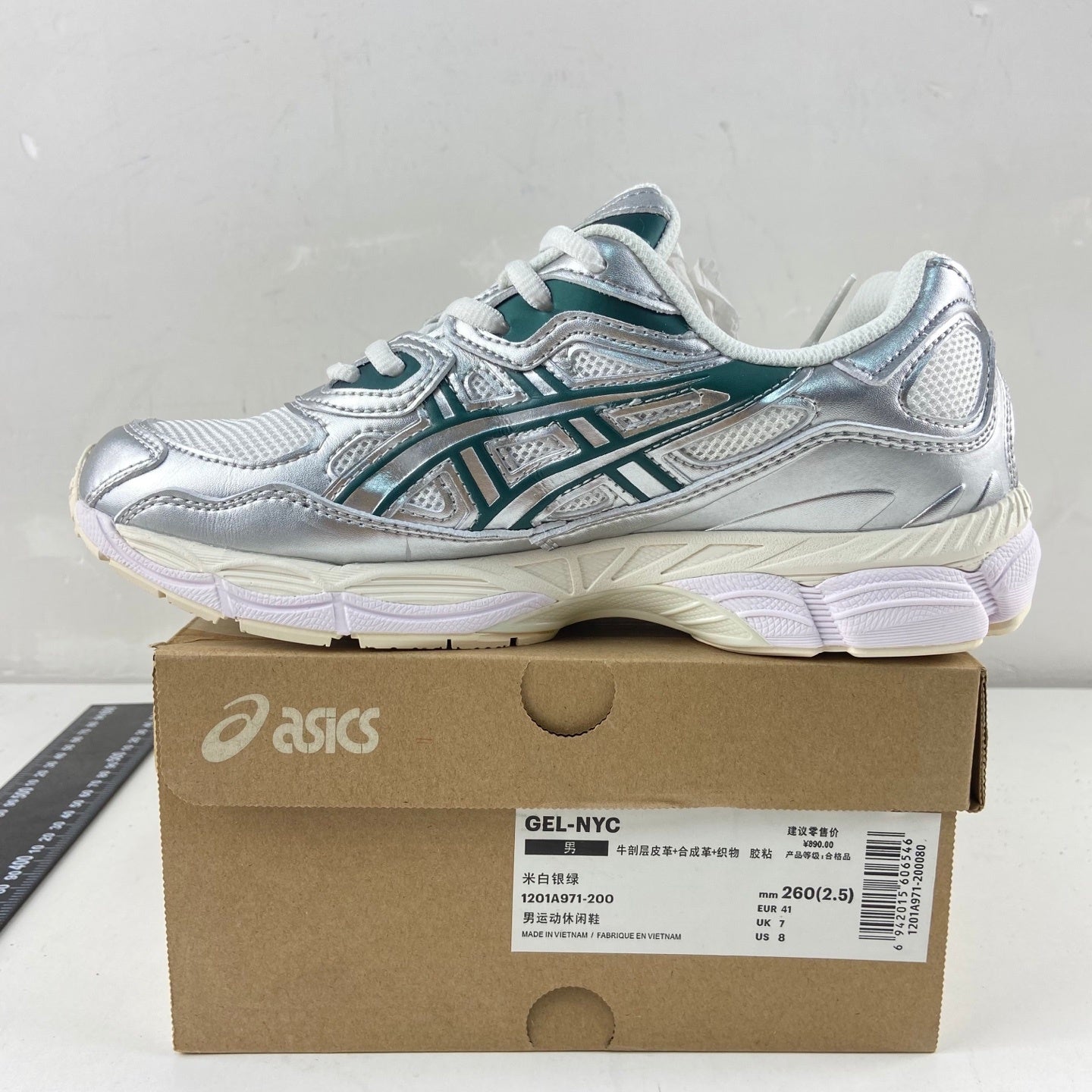 Asics Gel NYC 'Cream Kale'