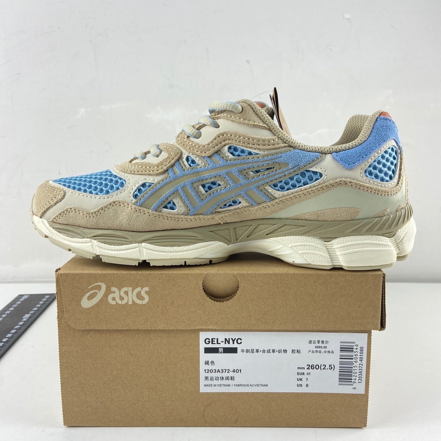 Asics Gel NYC 'Harbor Blue Wood Crepe'
