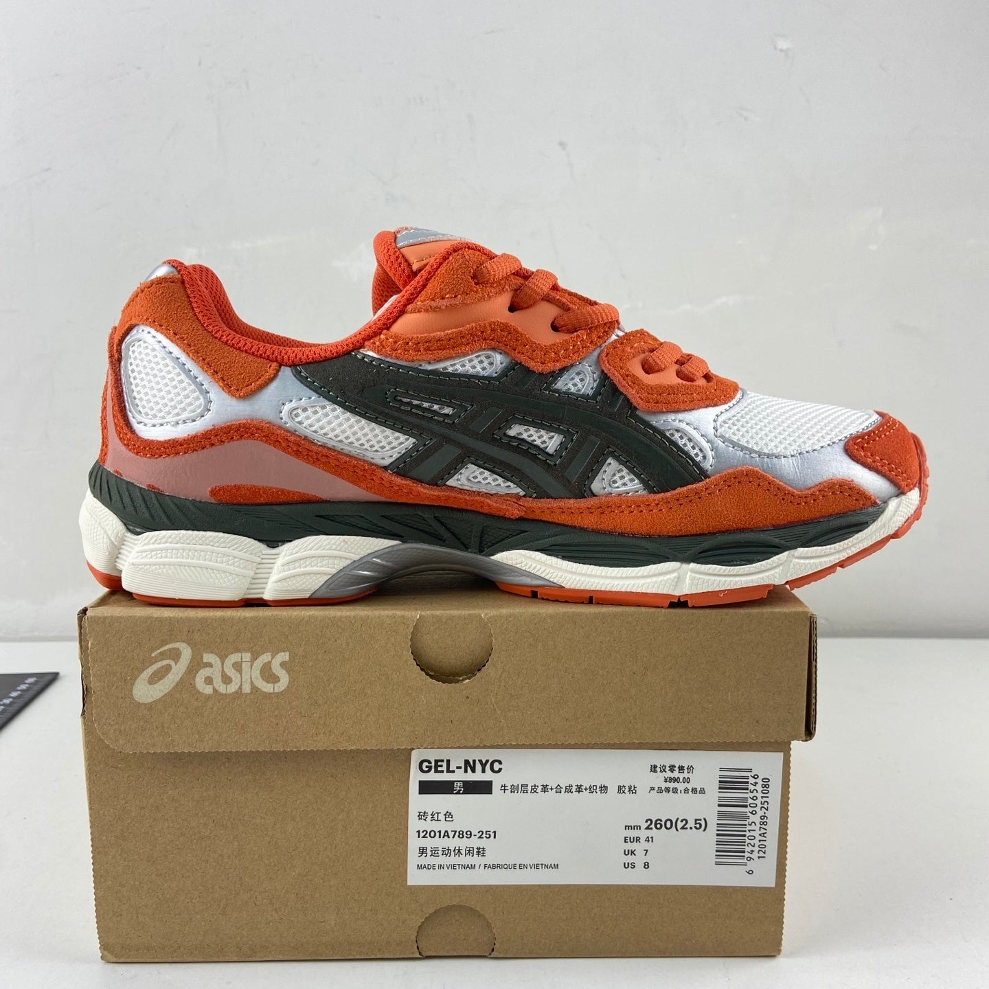 Asics Gel NYC 'Orange Forest'