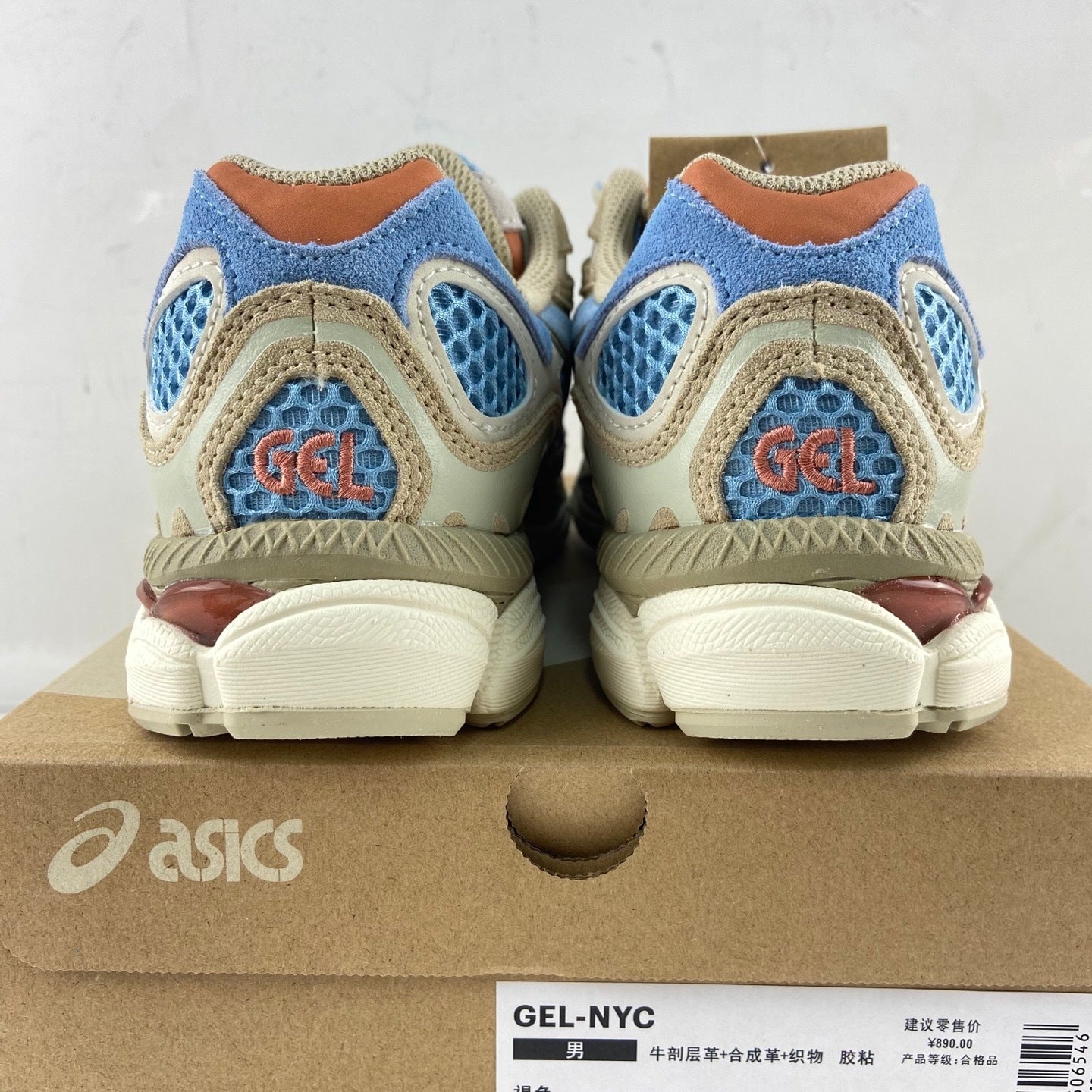 Asics Gel NYC 'Harbor Blue Wood Crepe'