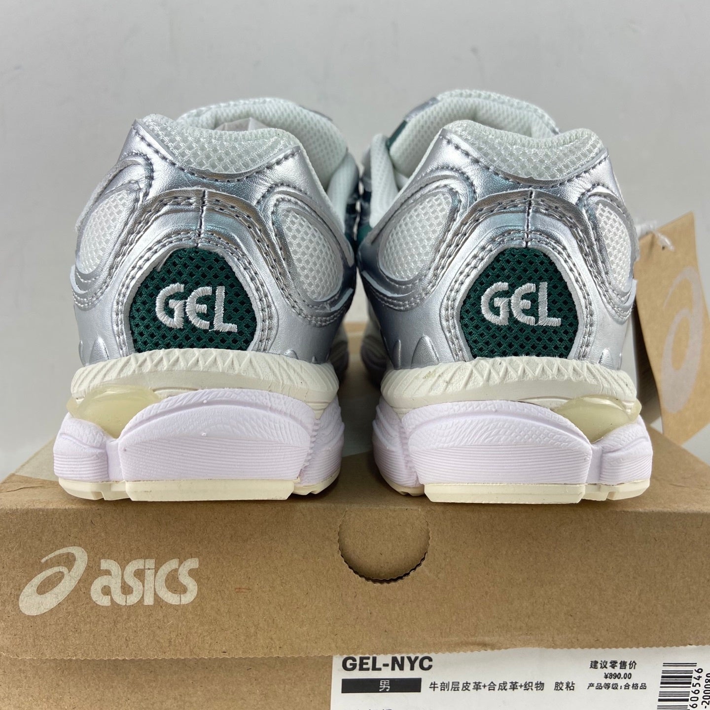 Asics Gel NYC 'Cream Kale'