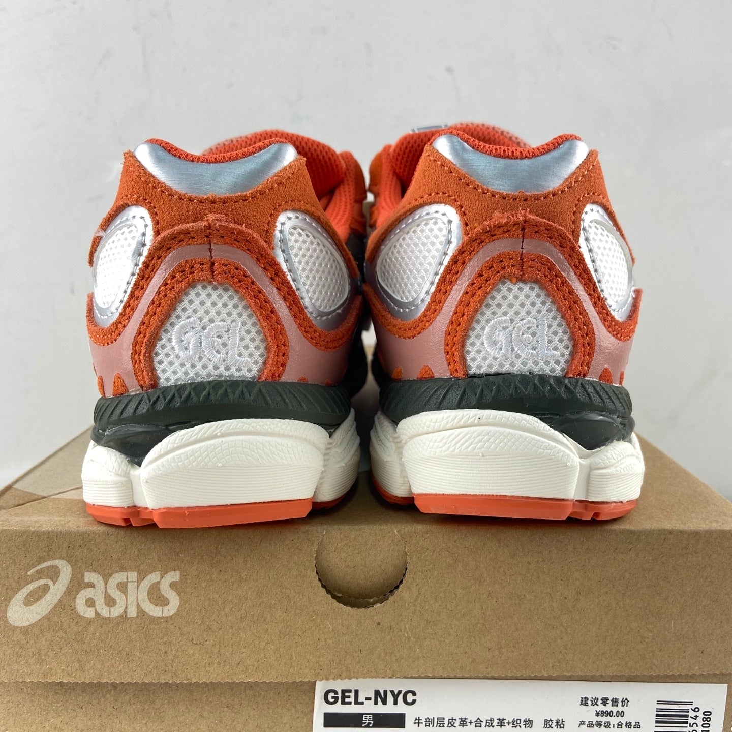 Asics Gel NYC 'Orange Forest'