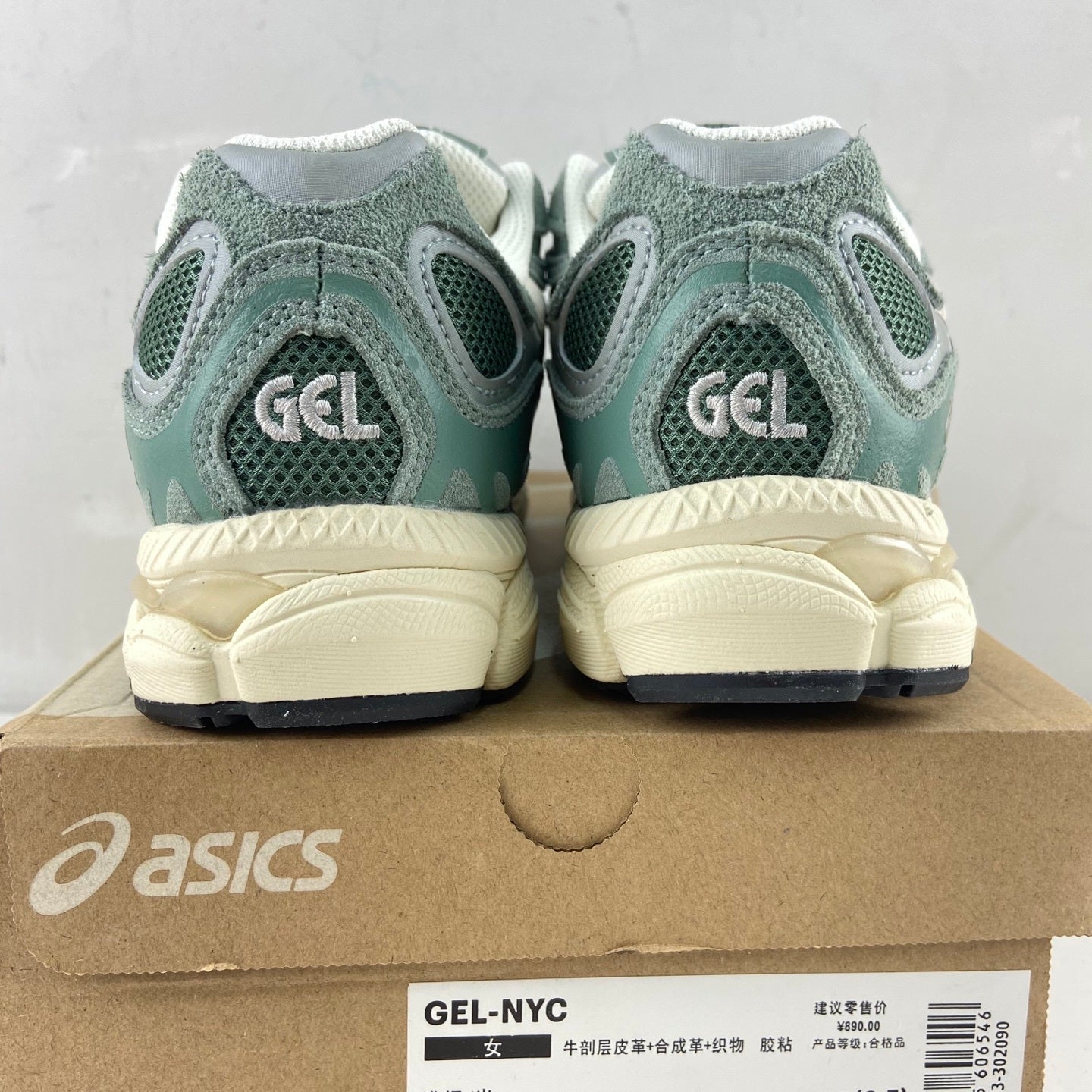 Asics Gel NYC 'Ivy Smoke Grey'