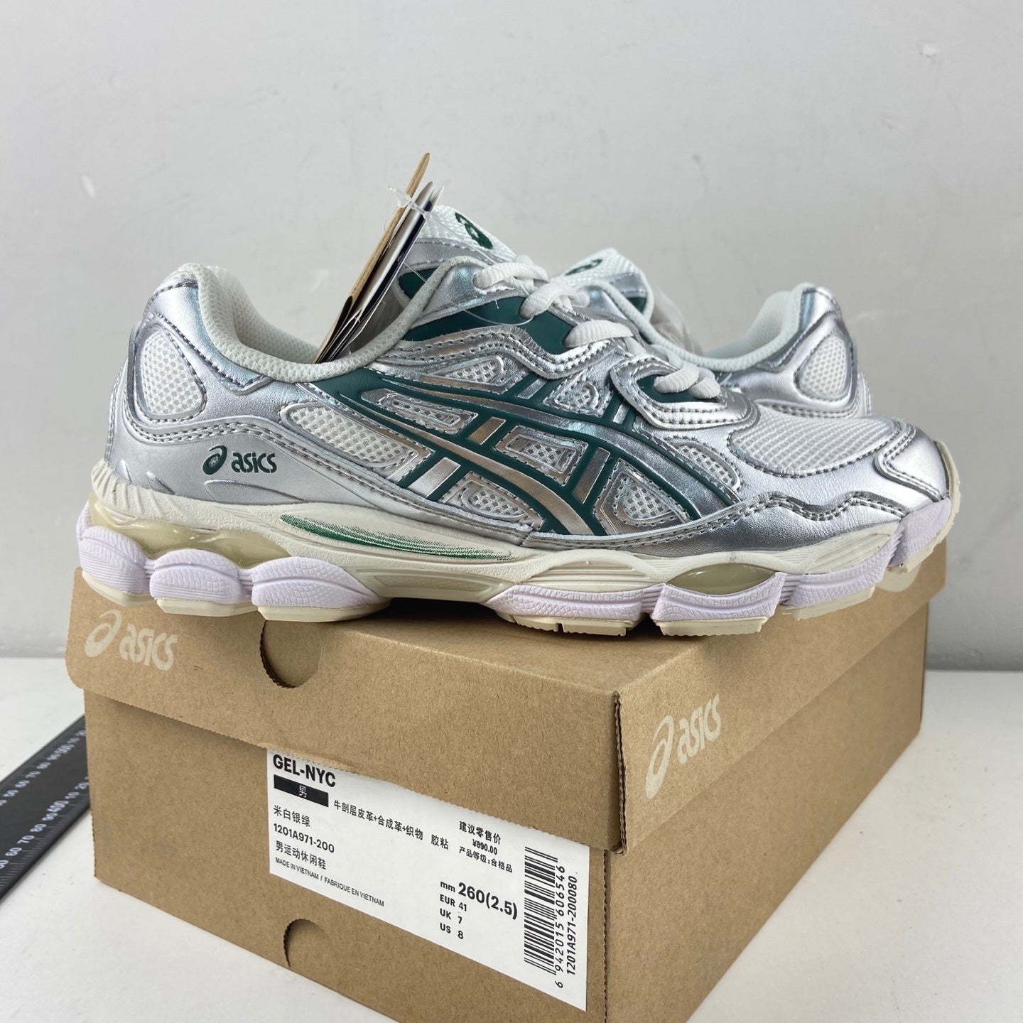 Asics Gel NYC 'Cream Kale'