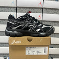 ASICS Gel Cumulus 16 'Black Pure Silver'