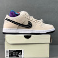 Albino & Preto x Nike Dunk Low SB 'Jiu-Jitsu'