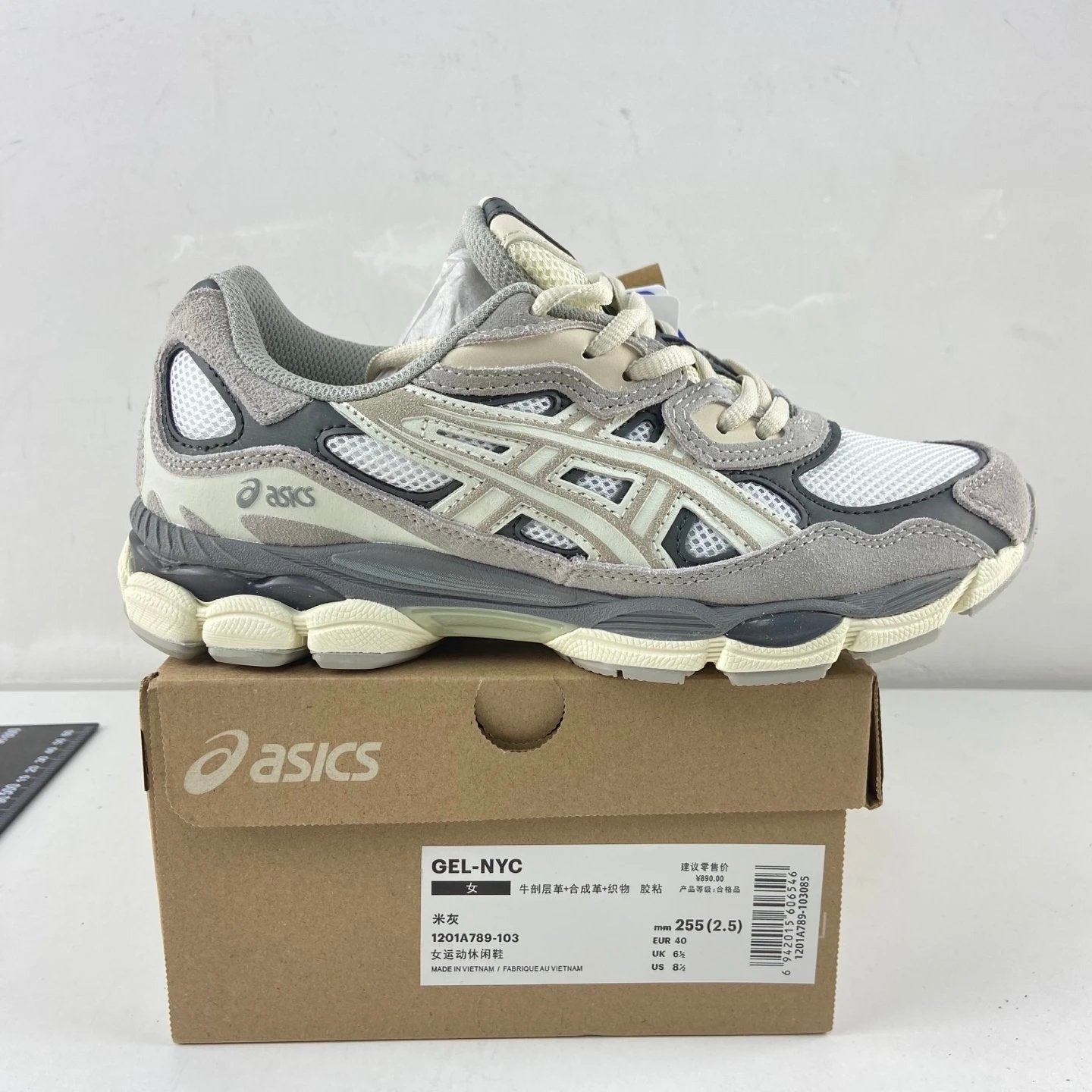 Asics Gel NYC 'Cream Oyster Grey'
