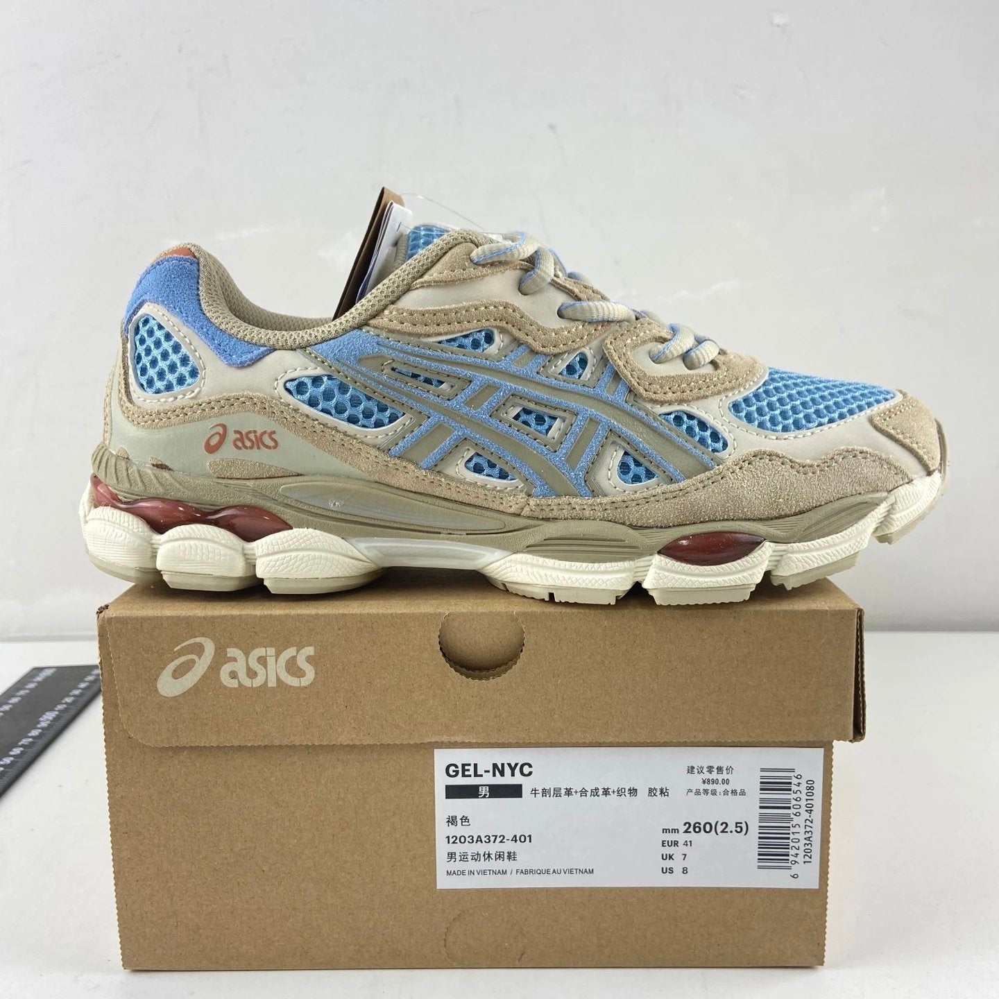Asics Gel NYC 'Harbor Blue Wood Crepe'