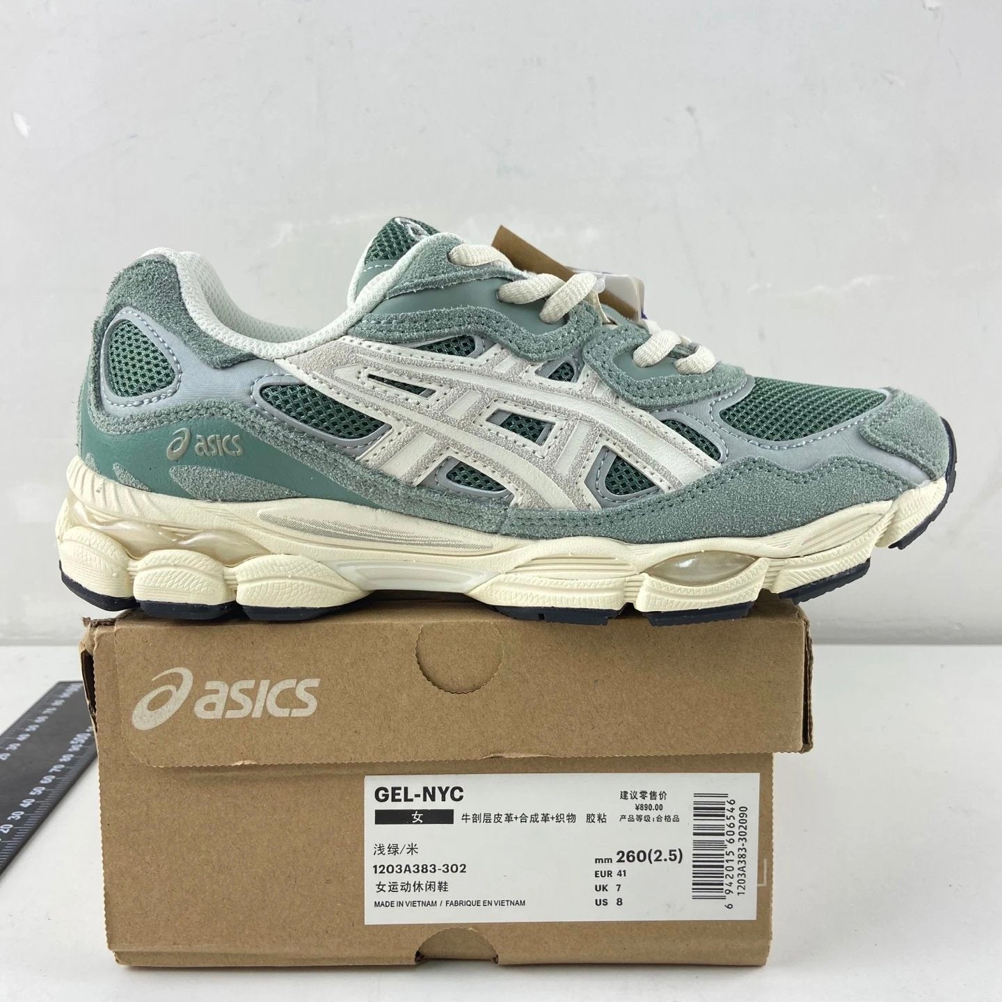Asics Gel NYC 'Ivy Smoke Grey'