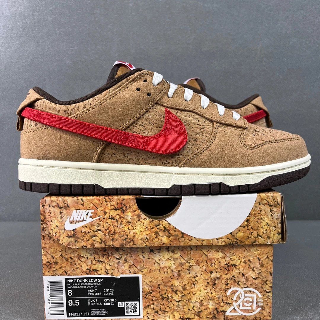 CLOT x Nike Dunk Low SP 'Cork'