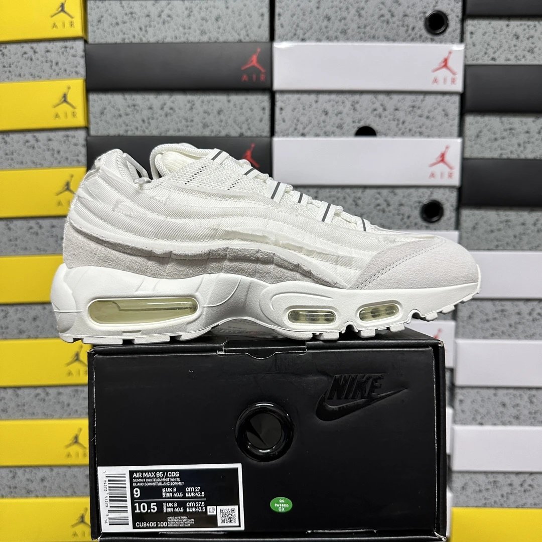 Comme des Garçons x Nike Air Max 95 'White'