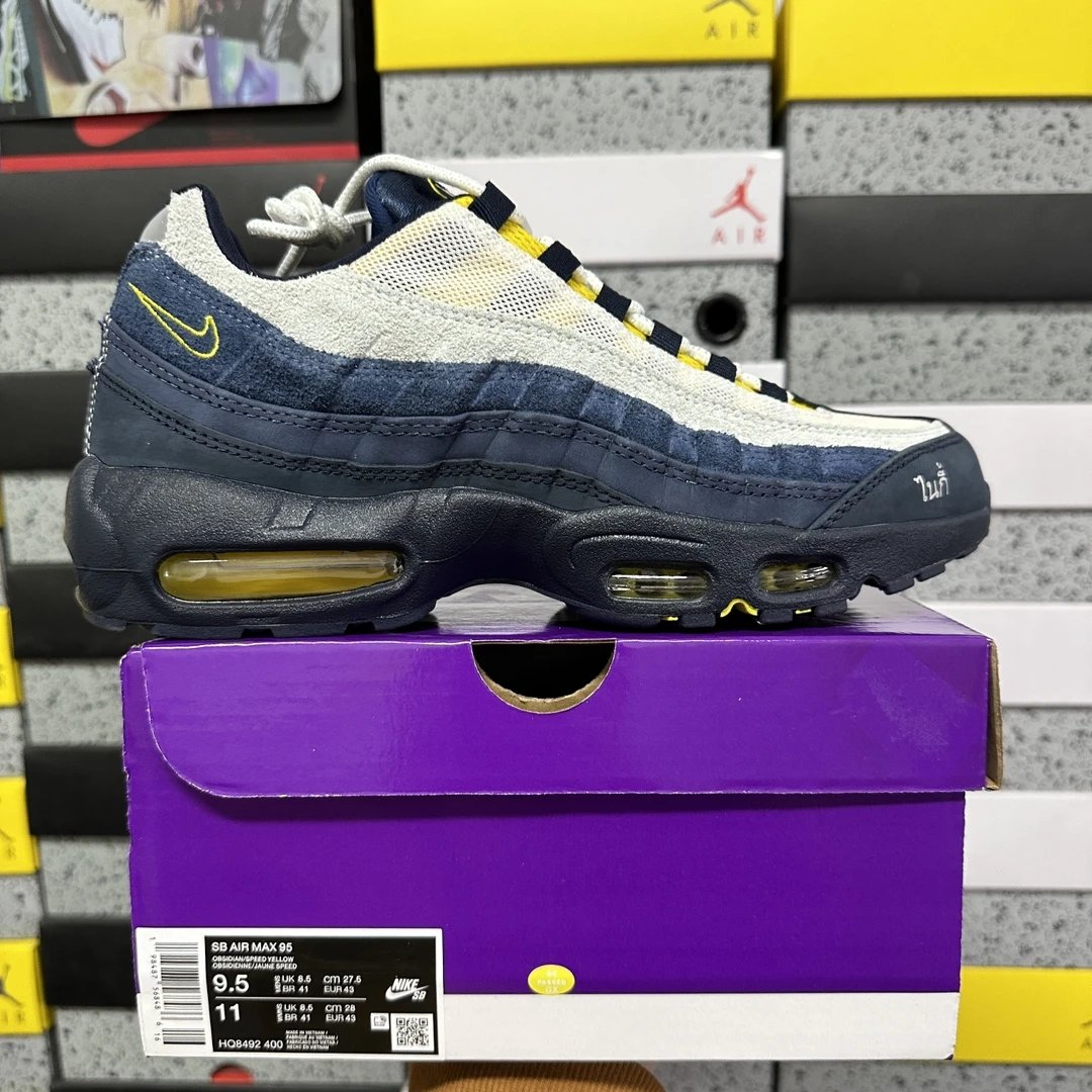 Eric Koston x Nike SB x Air Max 95 'Obsidian Speed Yellow'