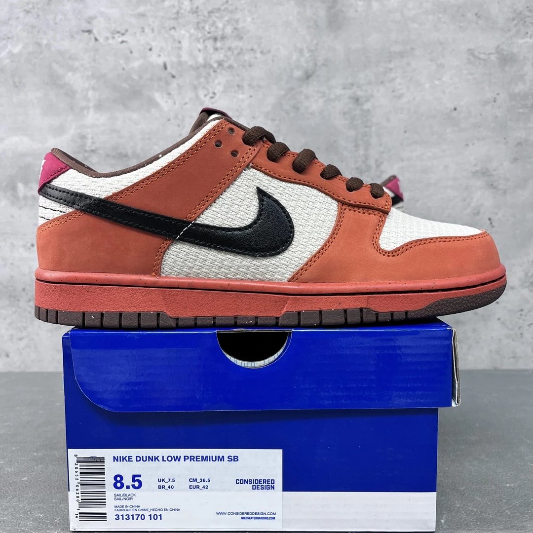 Nike Dunk Low Premium SB 'Un-Hemp'