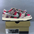 Nike Dunk Low Pro SB 'Freddy Krueger'