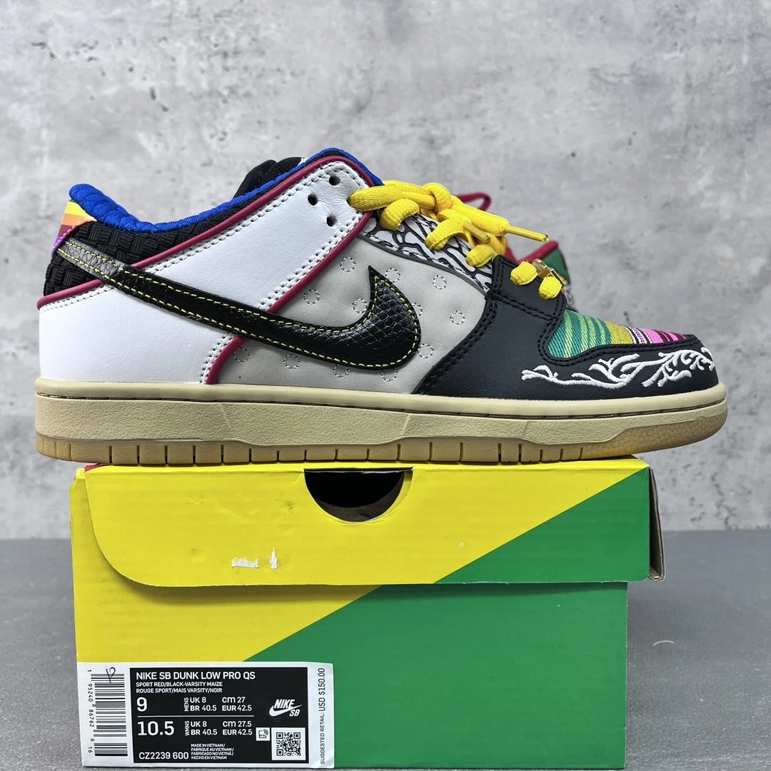 Nike Dunk Low SB 'What The Paul'