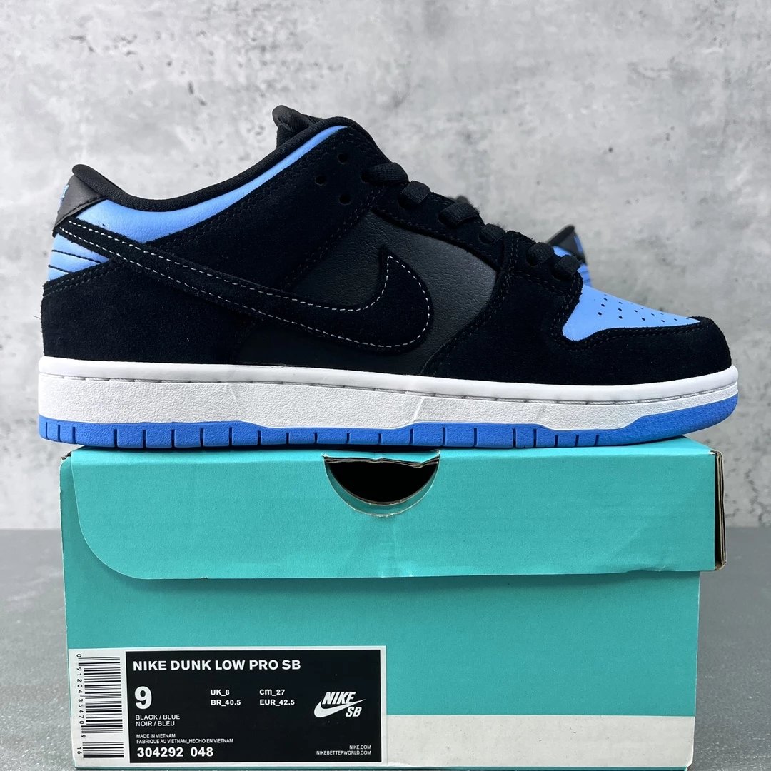 Nike SB Dunk Low Pro