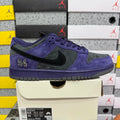 Supreme x Nike Dunk Low SB 'Ink
