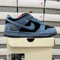 Supreme x Nike Dunk Low SB 'Ocean Fog'