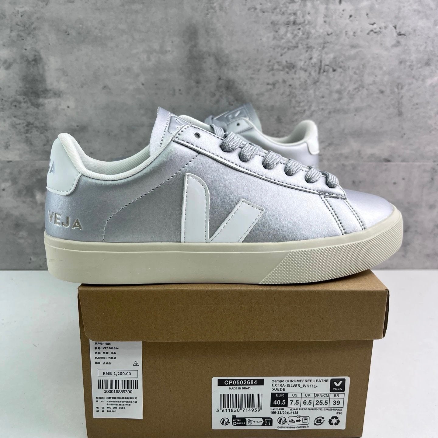 Veja Campo Low Chromefree Silver White