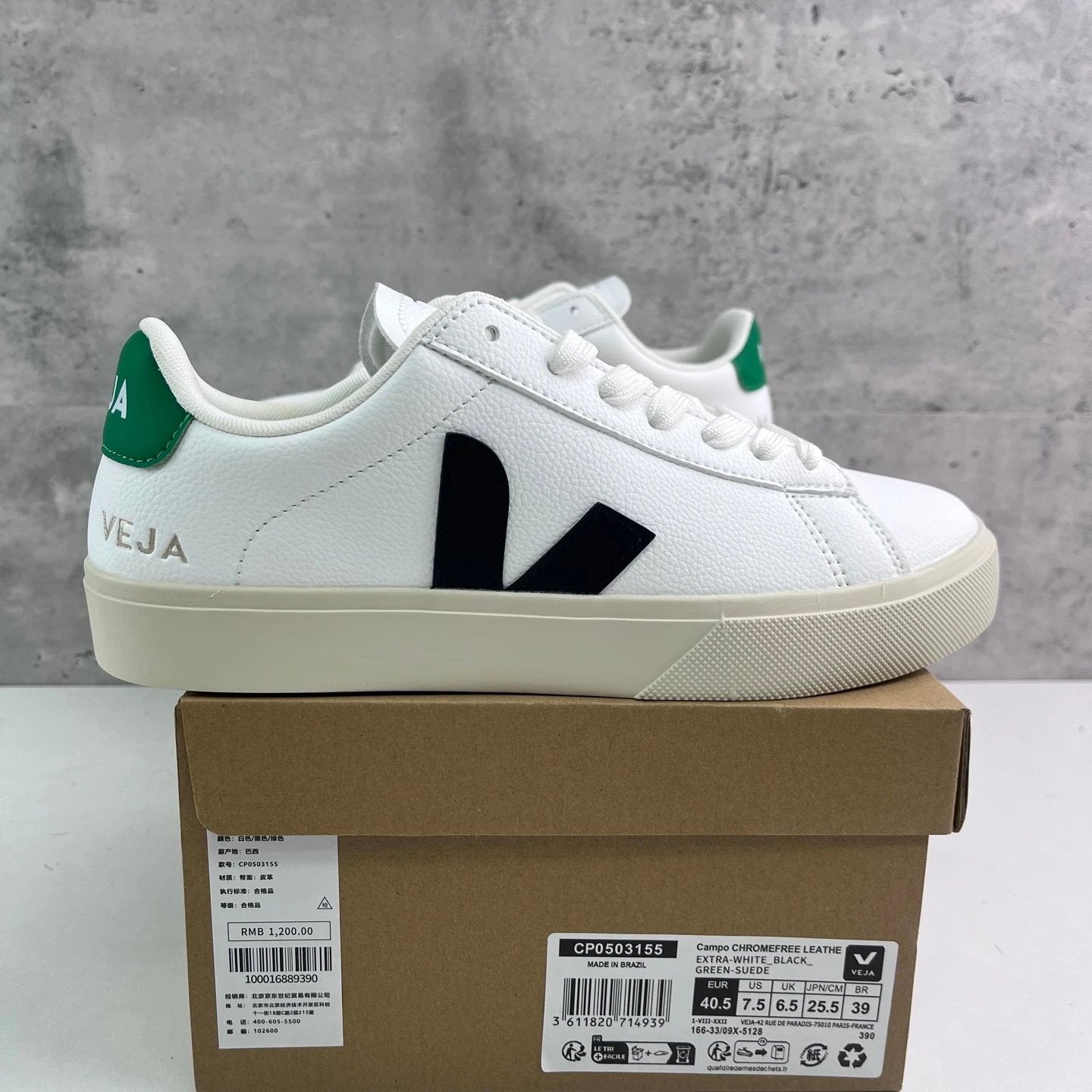 Veja Campo Low Chromefree 'White Emeraude'