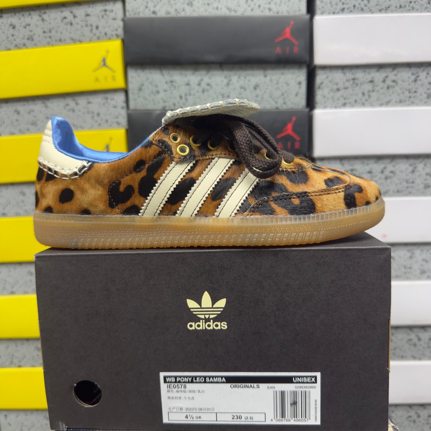 Wales Bonner x adidas Samba Pony 'Leopard'
